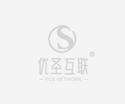 企業(yè)網(wǎng)站需求分析，您做了嗎?